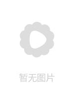 JUL529家を追い出され寂しそうに震えている隣の奥さんと密かにヤリ続けた日々…。 神宮寺ナオ